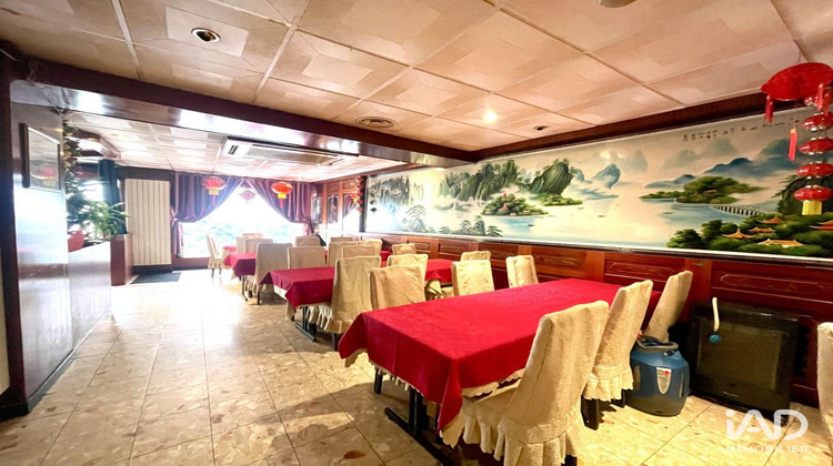 Ma-Cabane - Vente Boutique Brunoy, 412 m²