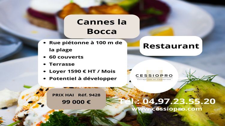 Ma-Cabane - Vente Boutique Cannes la Bocca, 90 m²