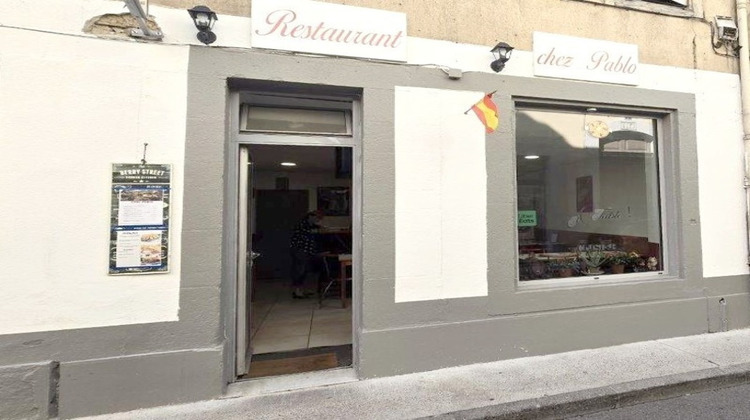 Ma-Cabane - Vente Boutique CARCASSONNE, 44 m²