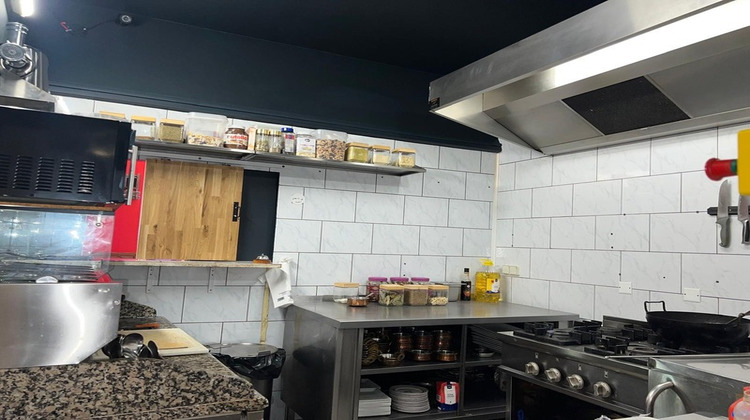 Ma-Cabane - Vente Boutique CHALLANS, 129 m²