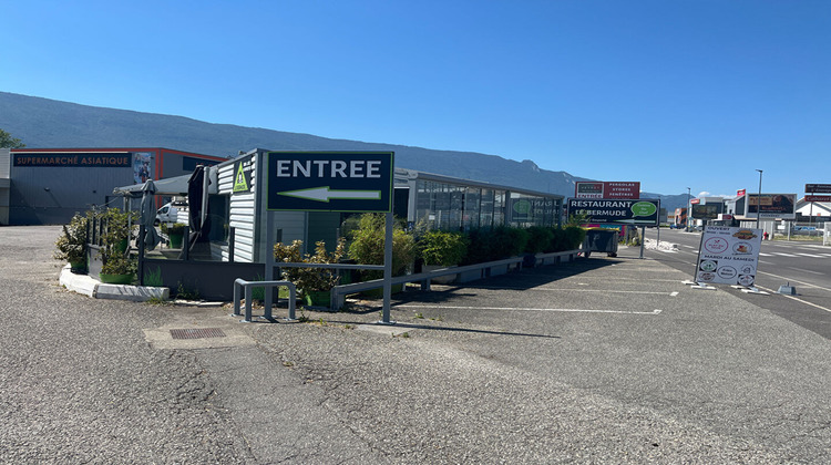Ma-Cabane - Vente Boutique CHAMBERY, 1 m²