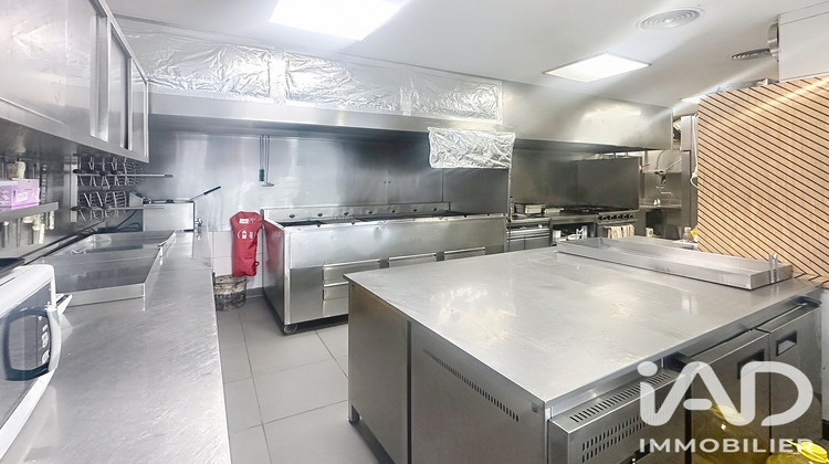 Ma-Cabane - Vente Boutique Champigny-sur-Marne, 49 m²