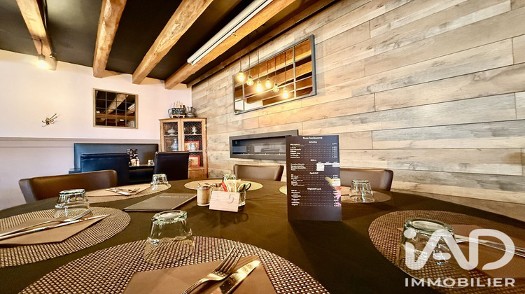 Ma-Cabane - Vente Boutique Château-Thierry, 0 m²