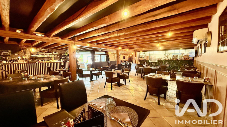 Ma-Cabane - Vente Boutique Château-Thierry, 0 m²