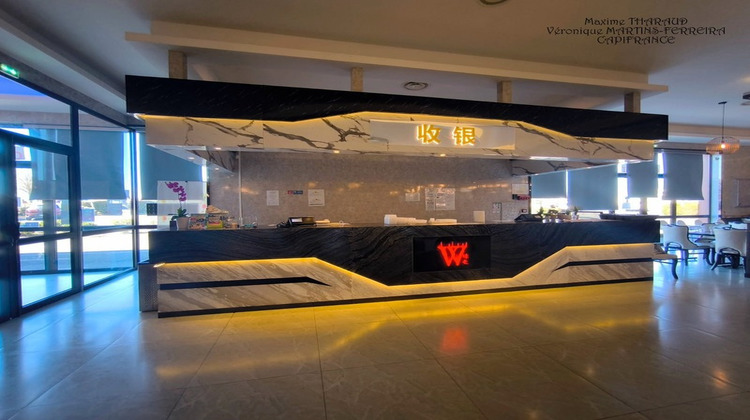 Ma-Cabane - Vente Boutique CHATEAUROUX, 1066 m²