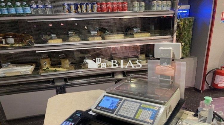 Ma-Cabane - Vente Boutique Chennevières-sur-Marne, 0 m²