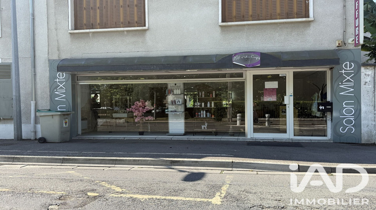 Ma-Cabane - Vente Boutique Combs-la-Ville, 84 m²
