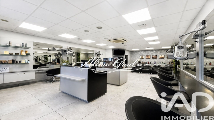 Ma-Cabane - Vente Boutique Cormeilles-en-Parisis, 78 m²