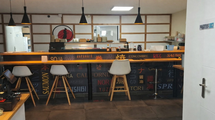 Ma-Cabane - Vente Boutique COTIGNAC, 96 m²