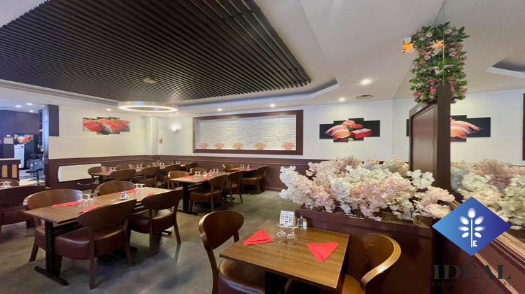 Ma-Cabane - Vente Boutique Coulommiers, 160 m²