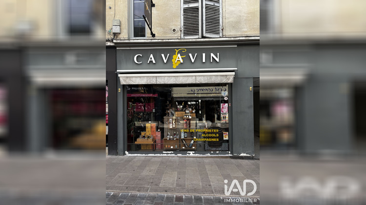 Ma-Cabane - Vente Boutique Coulommiers, 50 m²