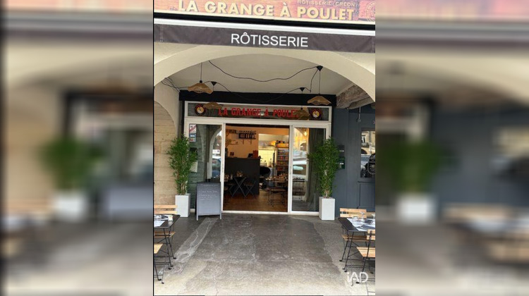 Ma-Cabane - Vente Boutique Créon, 150 m²