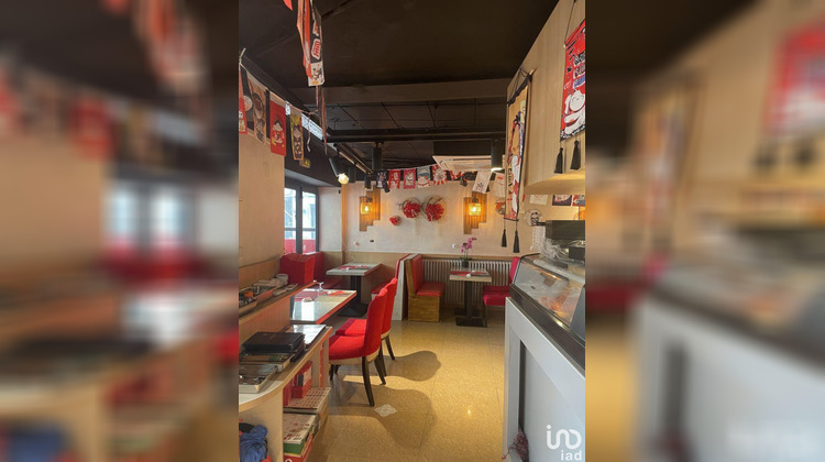 Ma-Cabane - Vente Boutique Créteil, 108 m²