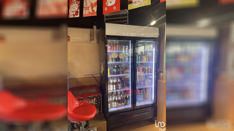 Ma-Cabane - Vente Boutique Créteil, 108 m²