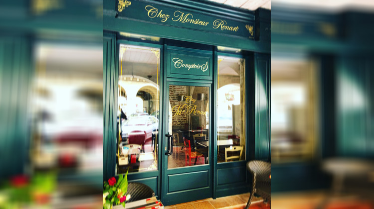 Ma-Cabane - Vente Boutique FLEURANCE, 25 m²
