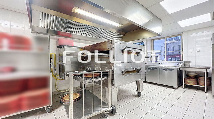 Ma-Cabane - Vente Boutique FOUGERES, 164 m²