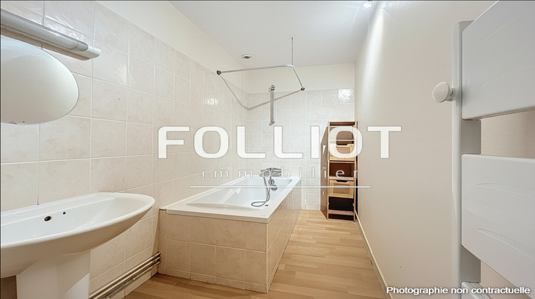 Ma-Cabane - Vente Boutique FOUGERES, 164 m²