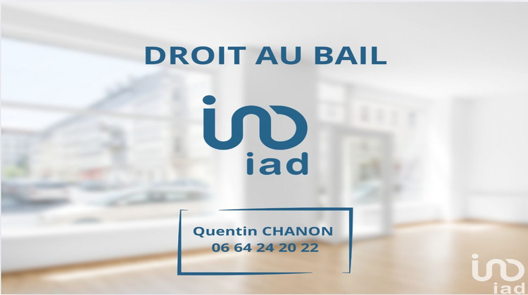 Ma-Cabane - Vente Boutique Fréjus, 60 m²