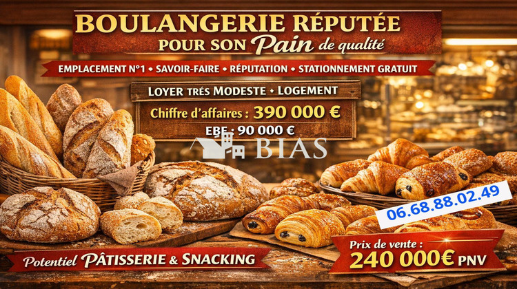 Ma-Cabane - Vente Boutique Gisors, 180 m²