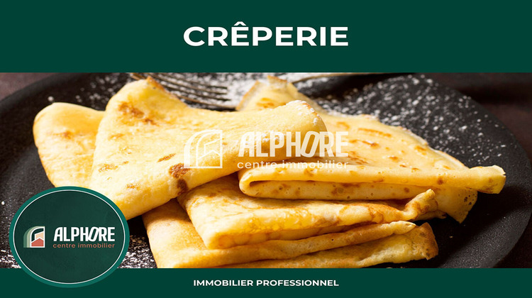 Ma-Cabane - Vente Boutique GUERANDE, 1 m²