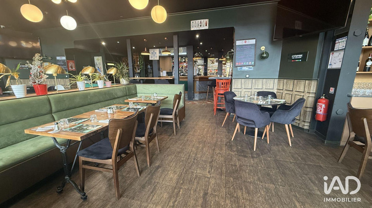 Ma-Cabane - Vente Boutique L'Isle-Adam, 300 m²