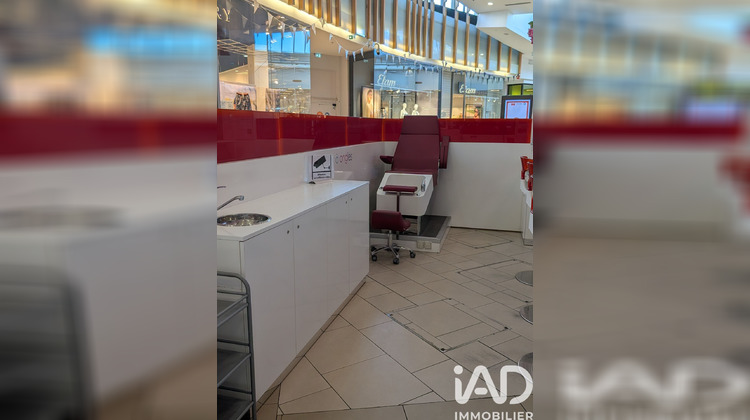 Ma-Cabane - Vente Boutique La Chapelle-Saint-Aubin, 16 m²