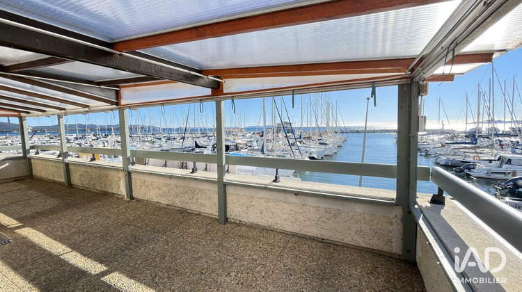 Ma-Cabane - Vente Boutique La Londe-les-Maures, 90 m²