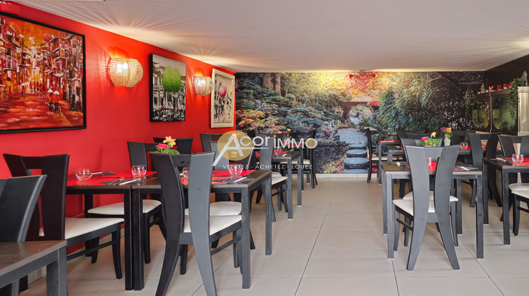 Ma-Cabane - Vente Boutique La Seyne-sur-Mer, 80 m²