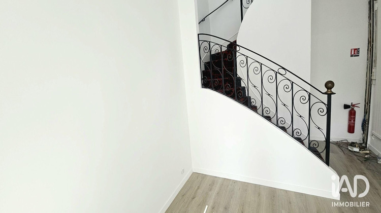 Ma-Cabane - Vente Boutique Lagny-sur-Marne, 240 m²
