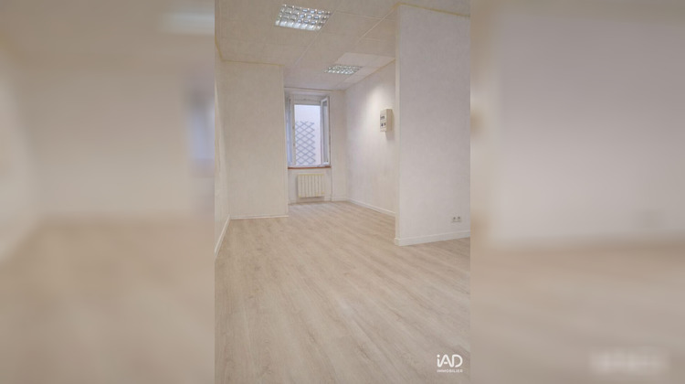 Ma-Cabane - Vente Boutique Lamure-sur-Azergues, 28 m²