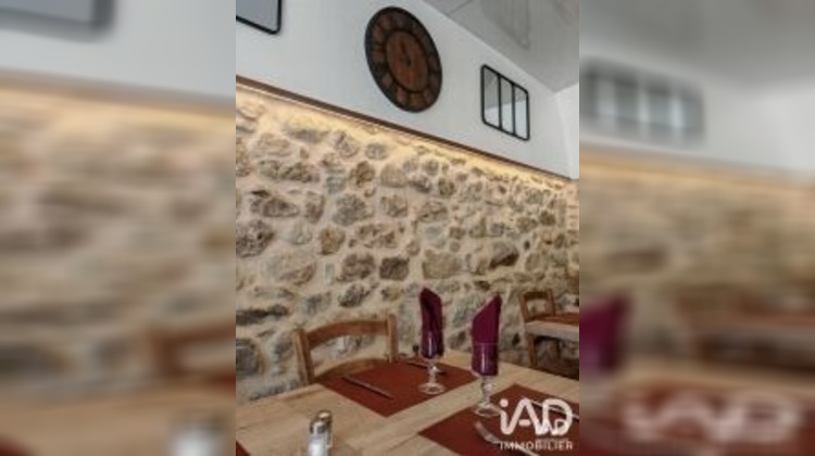 Ma-Cabane - Vente Boutique Largentière, 117 m²