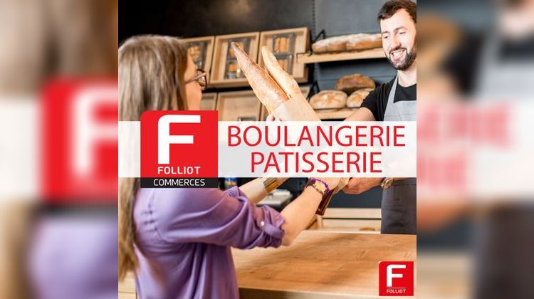 Ma-Cabane - Vente Boutique LAVAL, 300 m²