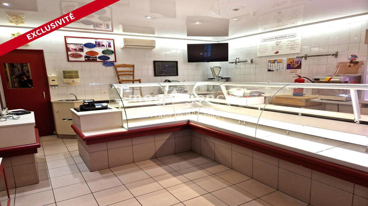 Ma-Cabane - Vente Boutique LAVAL, 134 m²
