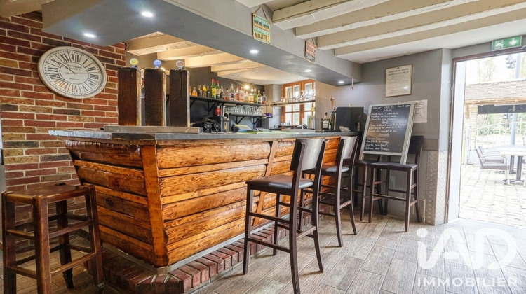 Ma-Cabane - Vente Boutique Le Mesnil-Amelot, 150 m²