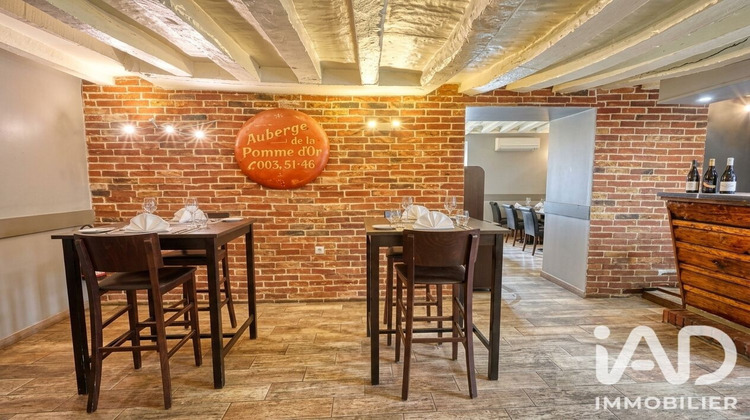 Ma-Cabane - Vente Boutique Le Mesnil-Amelot, 150 m²