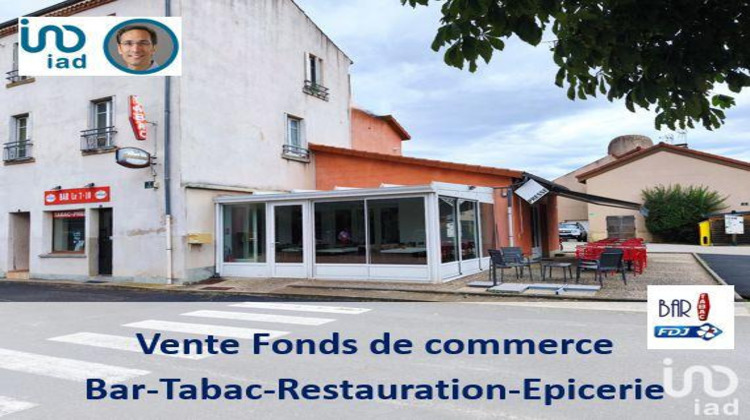 Ma-Cabane - Vente Boutique Les Pradeaux, 100 m²