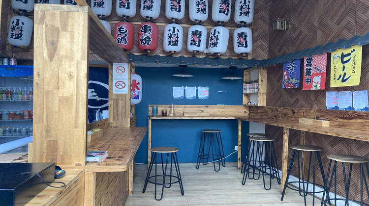 Ma-Cabane - Vente Boutique Limoges, 28 m²