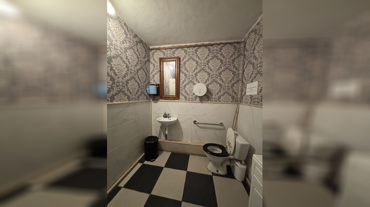 Ma-Cabane - Vente Boutique Limoges, 105 m²