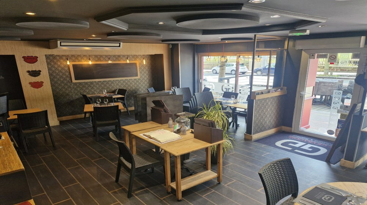 Ma-Cabane - Vente Boutique Limoges, 170 m²