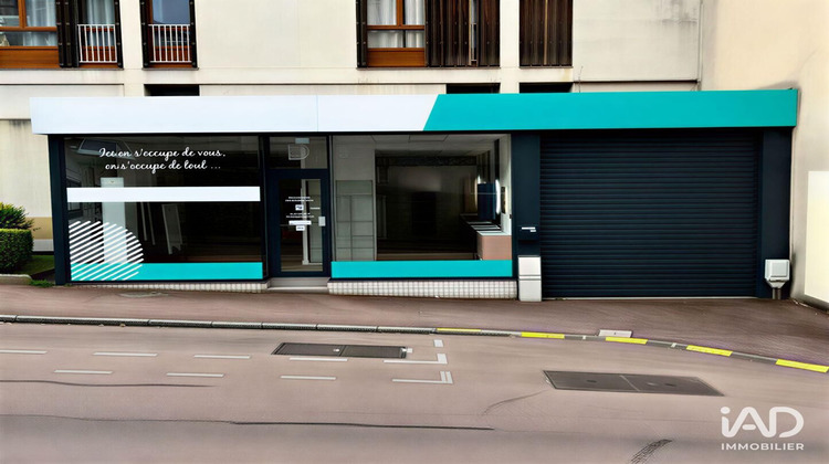 Ma-Cabane - Vente Boutique Limoges, 188 m²