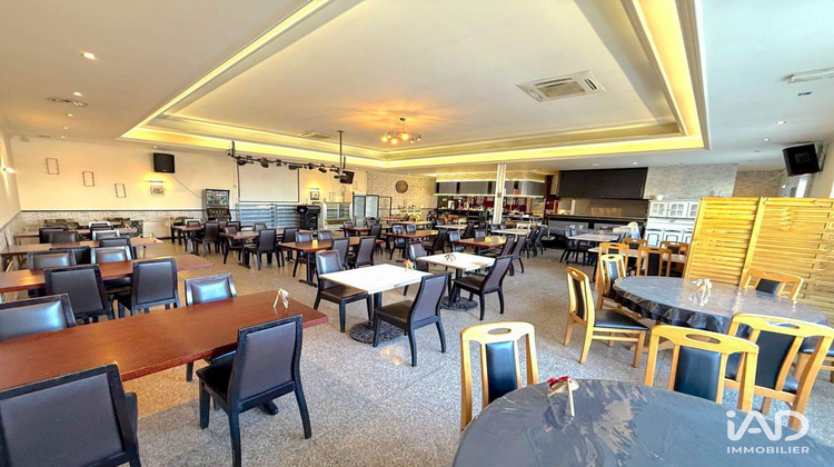 Ma-Cabane - Vente Boutique Lizy-sur-Ourcq, 400 m²