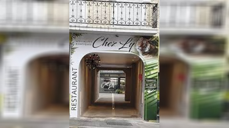Ma-Cabane - Vente Boutique LOURDES, 175 m²