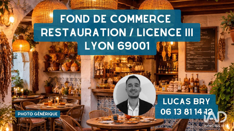 Ma-Cabane - Vente Boutique Lyon, 74 m²