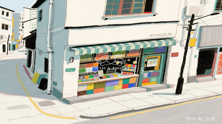 Ma-Cabane - Vente Boutique Lyon, 50 m²