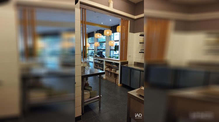 Ma-Cabane - Vente Boutique Lyon, 100 m²