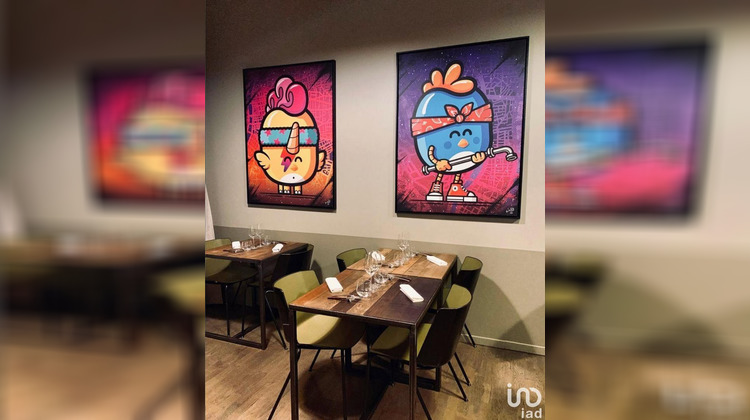 Ma-Cabane - Vente Boutique Lyon, 114 m²