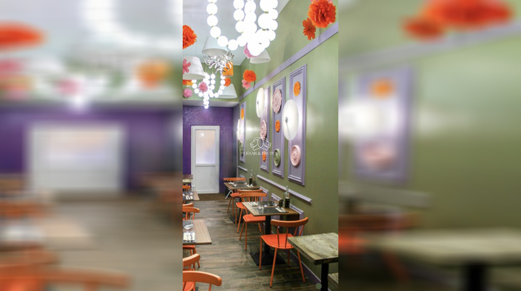 Ma-Cabane - Vente Boutique Lyon, 55 m²