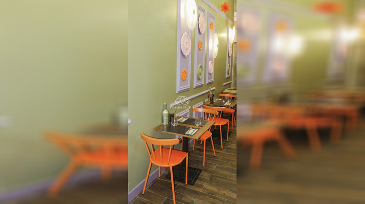 Ma-Cabane - Vente Boutique Lyon, 55 m²