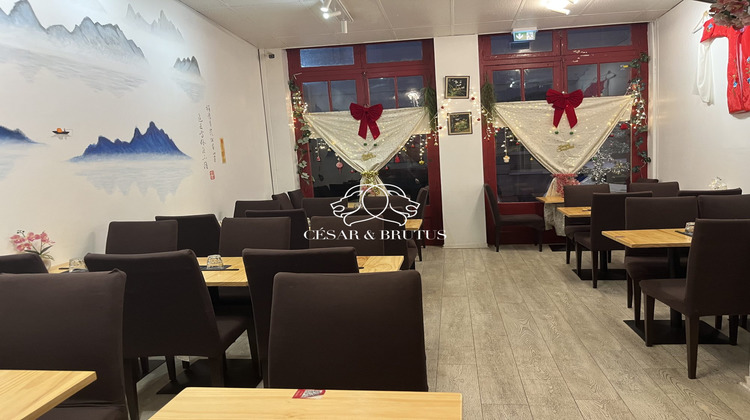 Ma-Cabane - Vente Boutique Lyon, 75 m²