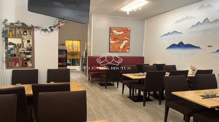 Ma-Cabane - Vente Boutique Lyon, 75 m²